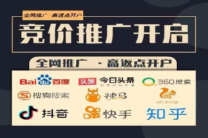 经典案例回顾：信息流广告如何实现高转化率