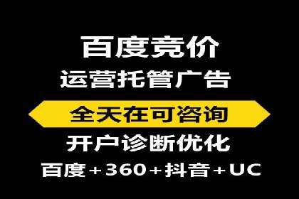 知乎信息流助力品牌营销案例