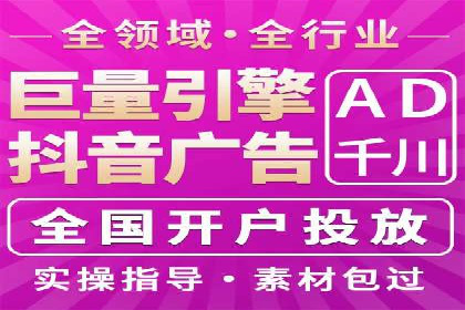 案例分享：百度竞价推广运营助力企业拓展市场份额